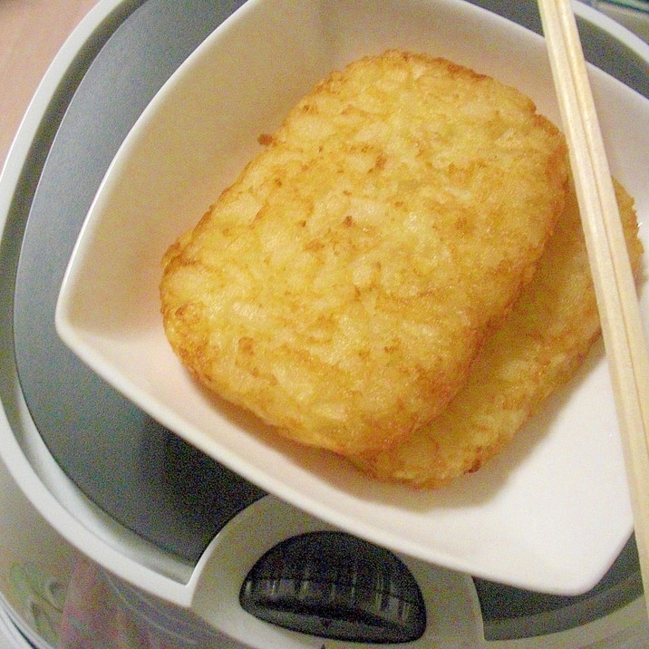 ノンフライヤーでハッシュドポテト レシピ 作り方 By 松子 女 楽天レシピ